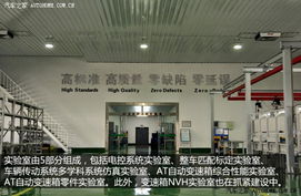 高自動化率賦能，獨家解析盛瑞傳動自主8AT生產與核心技術開發之路
